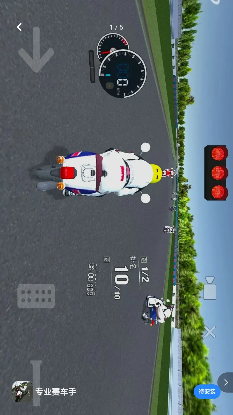 רҵ������(Ħ�м�ʻ��Ϸ)v1.0 ��Ѱ��ͼ1