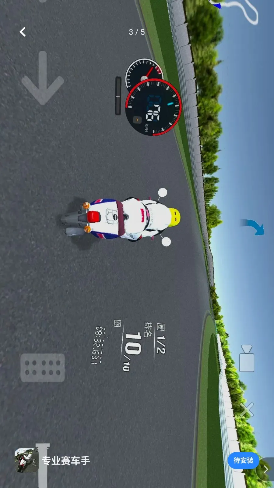 רҵ������(Ħ�м�ʻ��Ϸ)v1.0 ��Ѱ��ͼ3