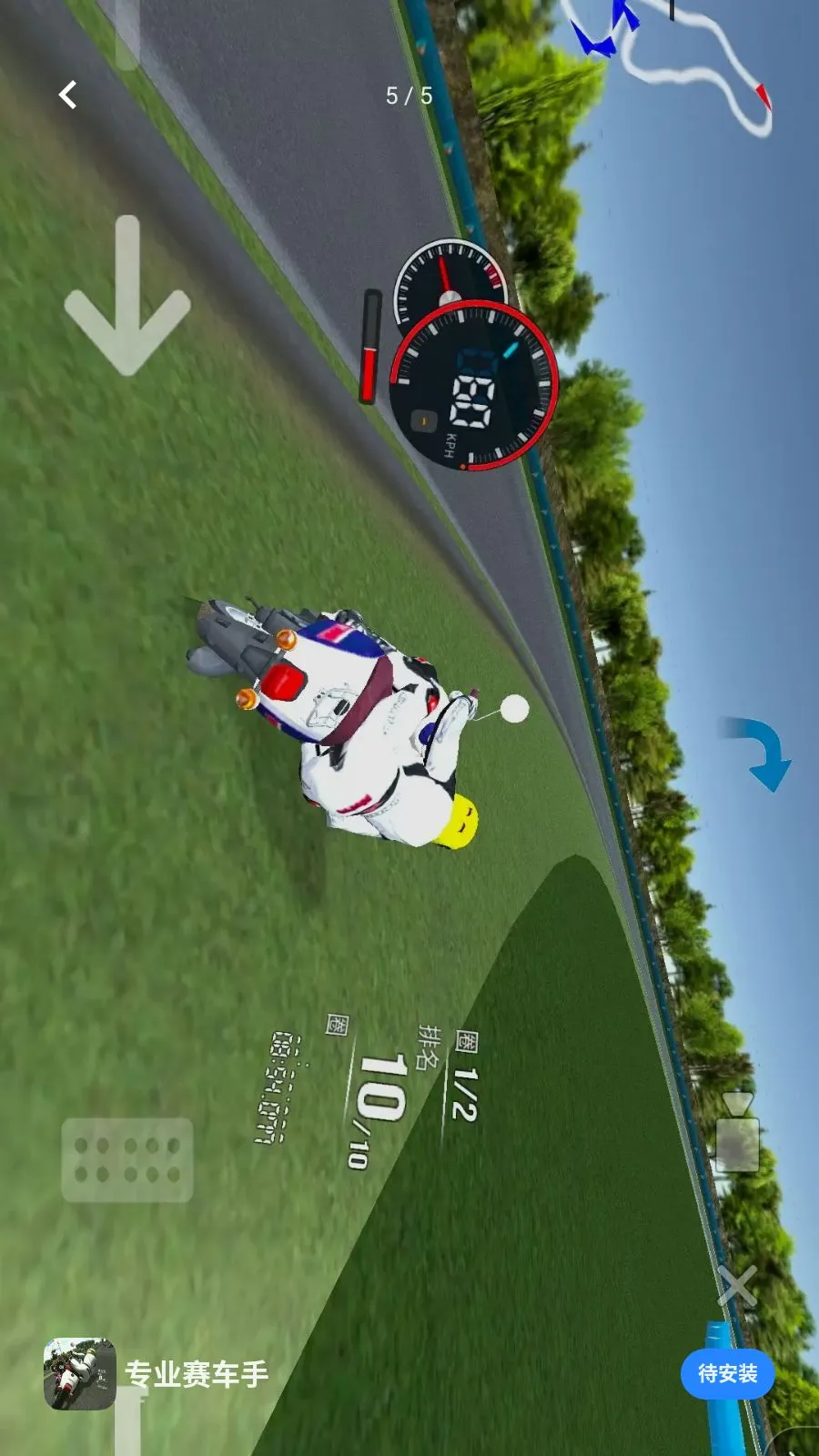 רҵ������(Ħ�м�ʻ��Ϸ)v1.0 ��Ѱ��ͼ0