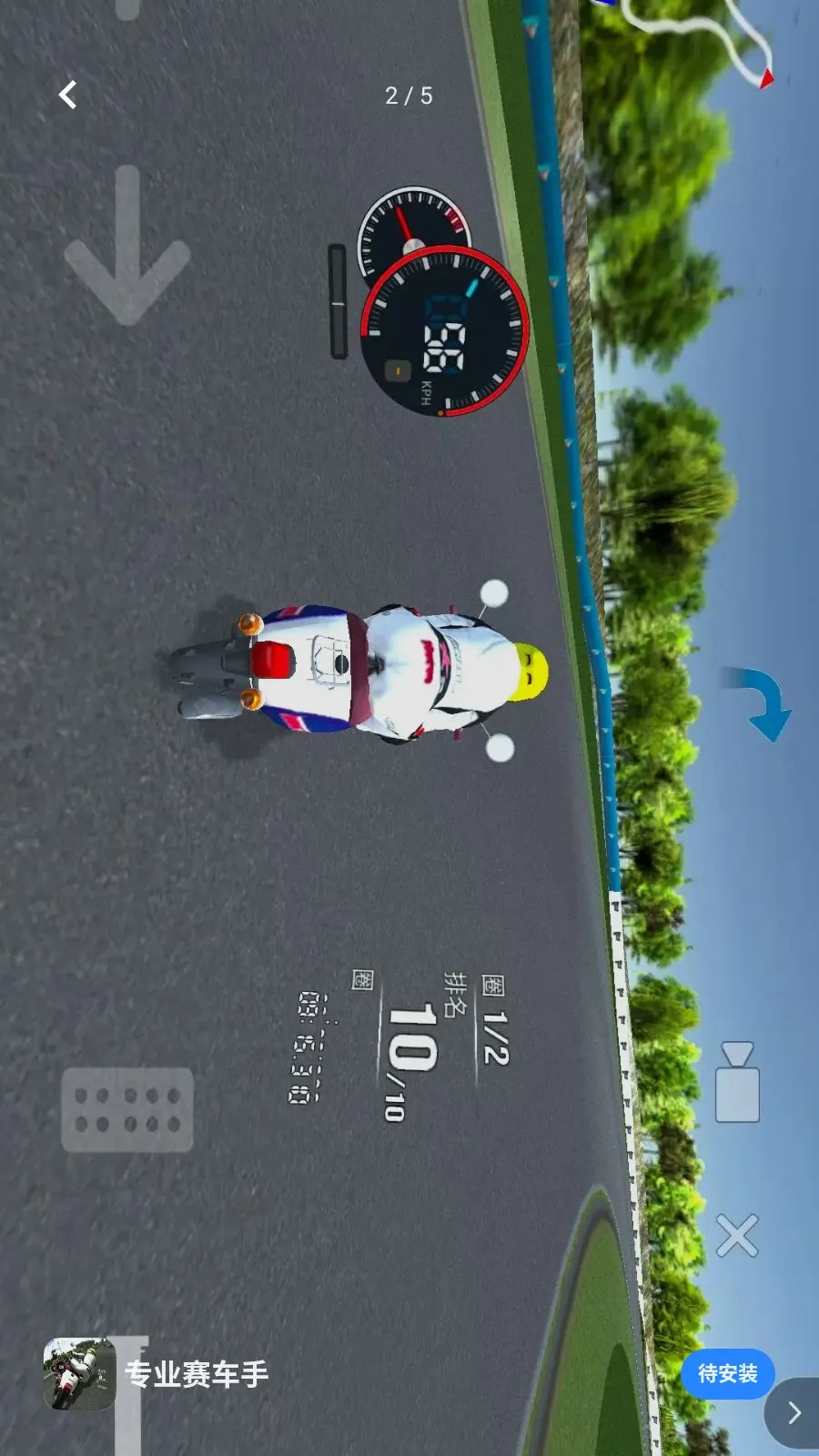 רҵ������(Ħ�м�ʻ��Ϸ)v1.0 ��Ѱ��ͼ2