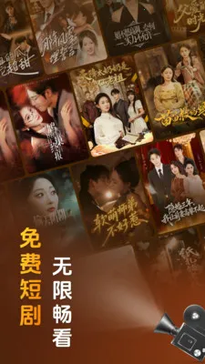 ��ѿ쿴�̾�2026�ٷ����°汾v2.5.0.1004 ��Ѱ��ͼ3