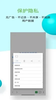ľľ�ű������2026�ٷ�����v1.0.10 ��Ѱ��ͼ2
