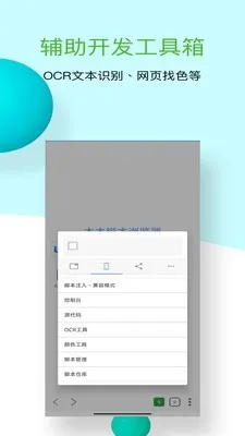 ľľ�ű������2026�ٷ�����v1.0.10 ��Ѱ��ͼ0