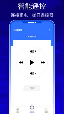 QZOOM(�ֻ�����Ͷ����)v1.0 �ٷ������ͼ2