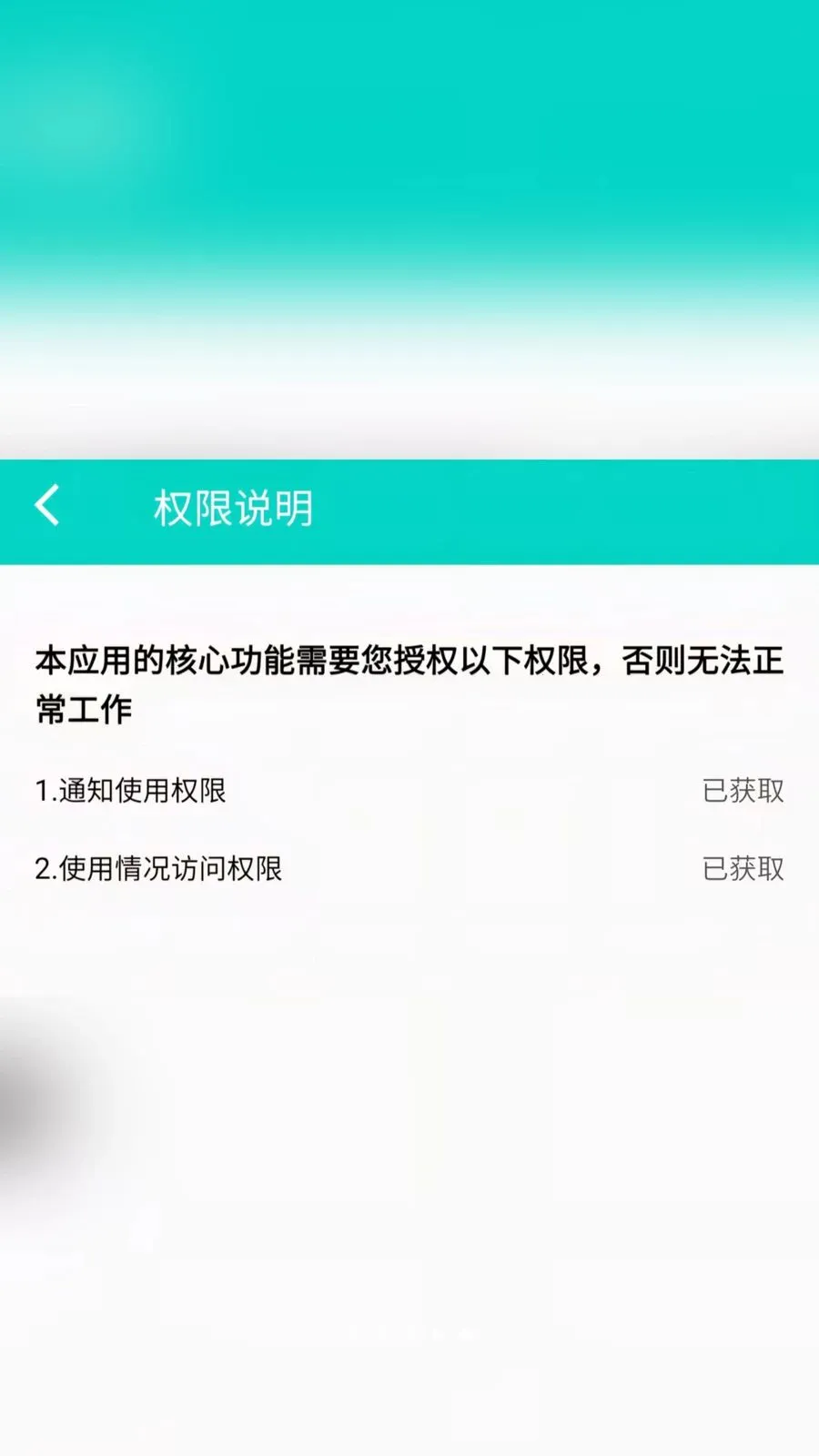 led�������������2026���°汾v2.6.118.1 ��Ѱ��ͼ0