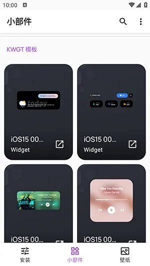 Apple for KWGT���2026���°汾v10.0 ��Ѱ��ͼ1