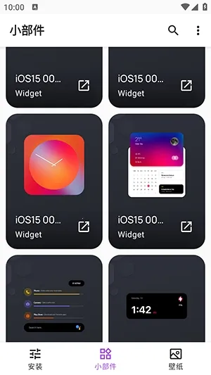 Apple for KWGT���2026���°汾v10.0 ��Ѱ��ͼ0