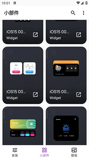 Apple for KWGT���2026���°汾v10.0 ��Ѱ��ͼ2