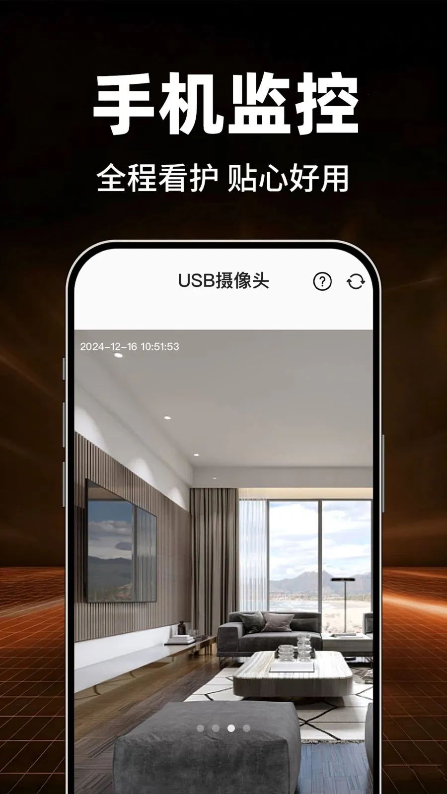 Сӥ�����ѿ���2026���°汾v1.0.1 �ٷ������ͼ1