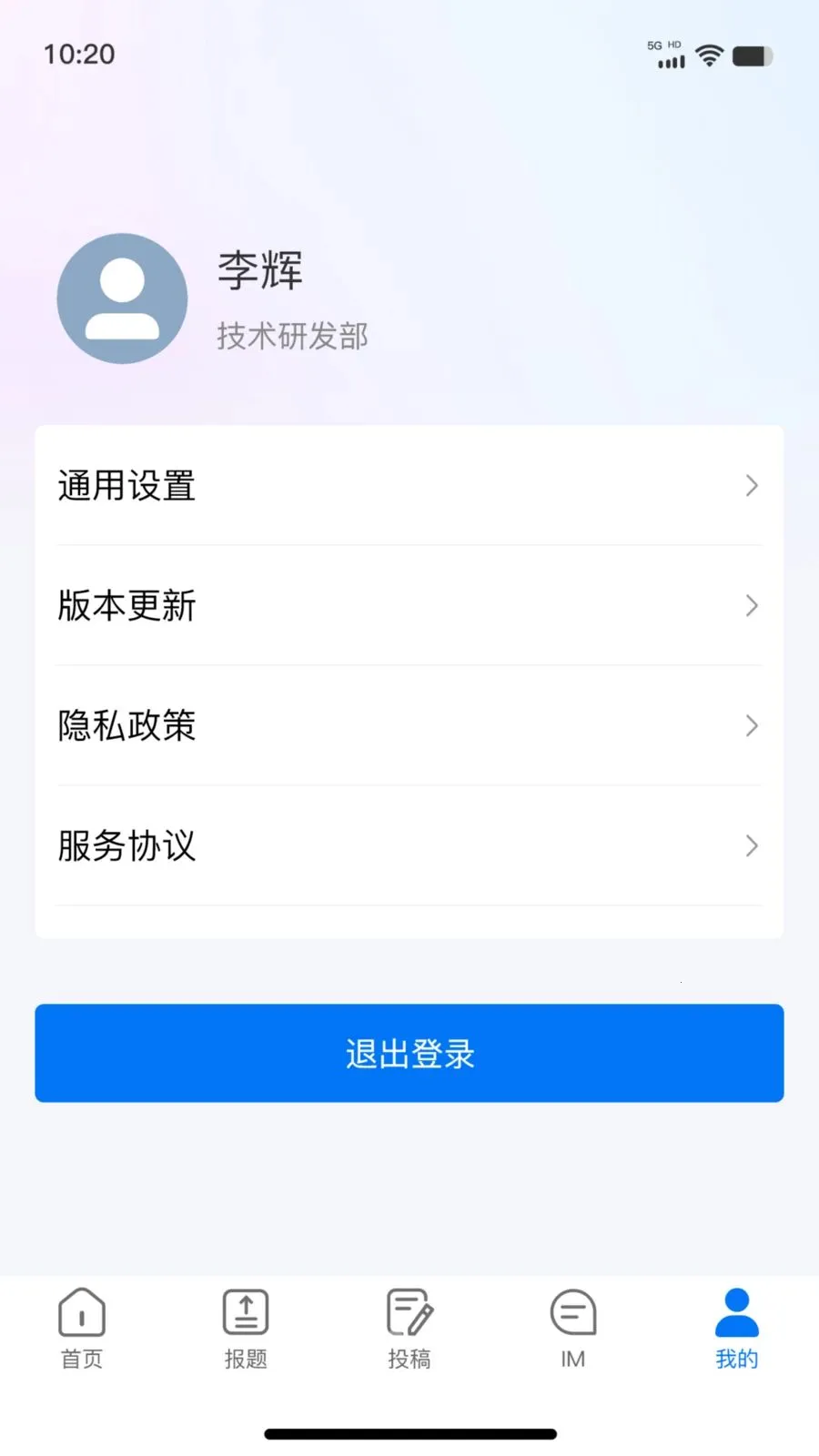 ��ý�ƶ��ɱ������ֻ���v1.0.8 ��Ѱ��ͼ1