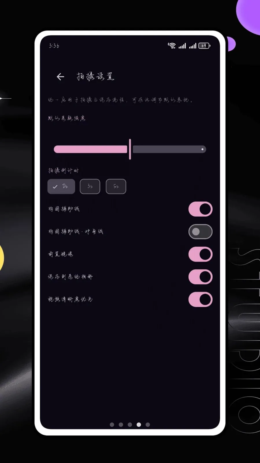 �������(������Ƶ����)v1.0.25 ��Ѱ��ͼ2