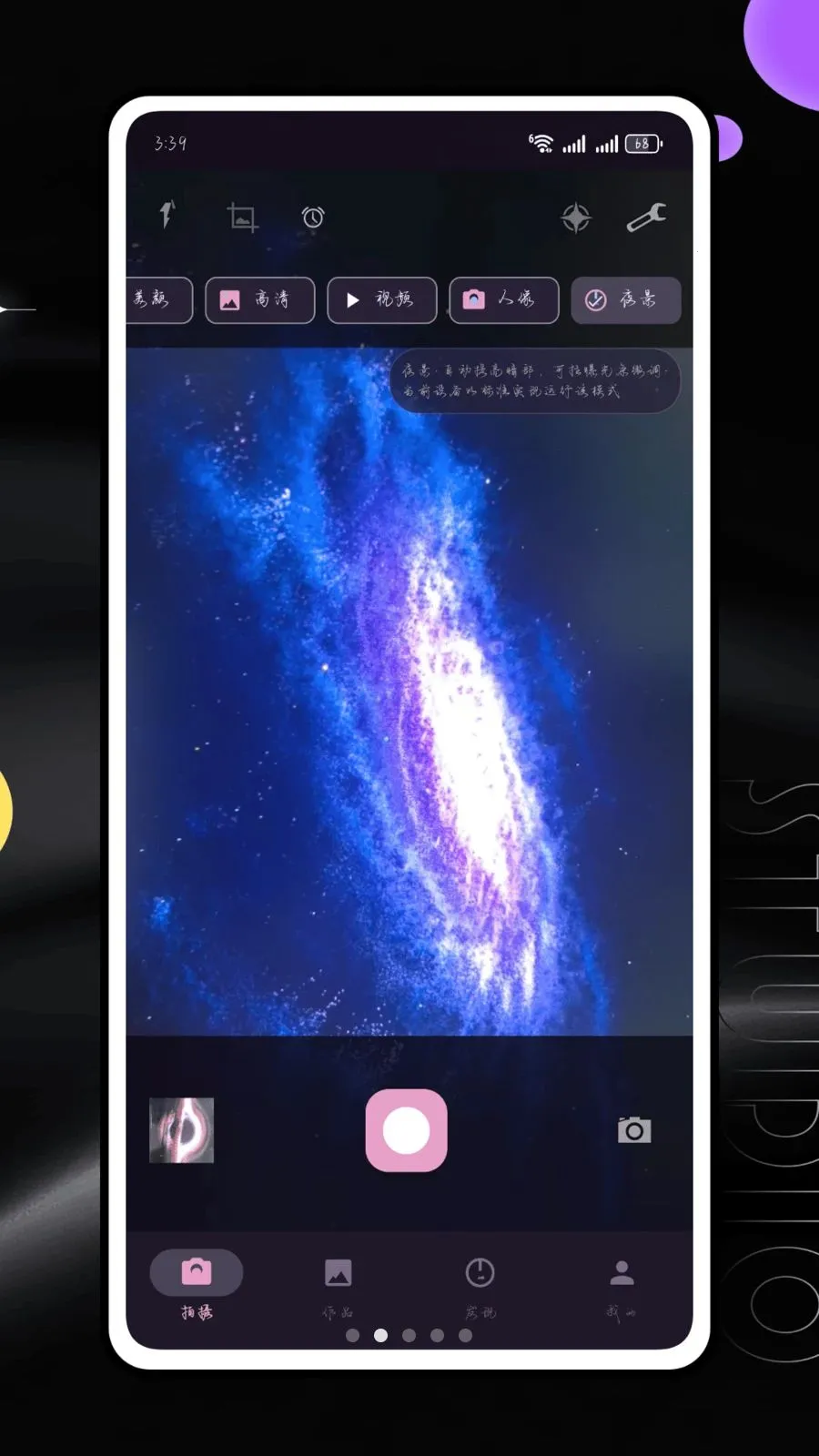 �������(������Ƶ����)v1.0.25 ��Ѱ��ͼ0