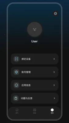 GlassX(�����۾�������)v1.1.1 �ֻ����ͼ2