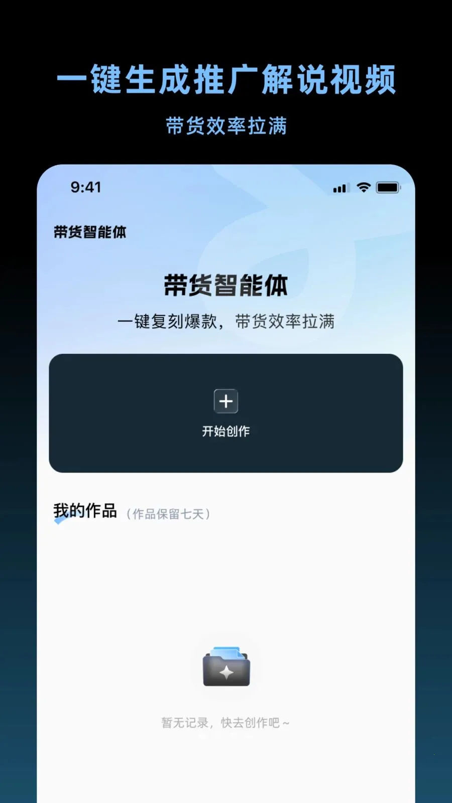����������2026���°汾v1.5.0 ��Ѱ��ͼ0