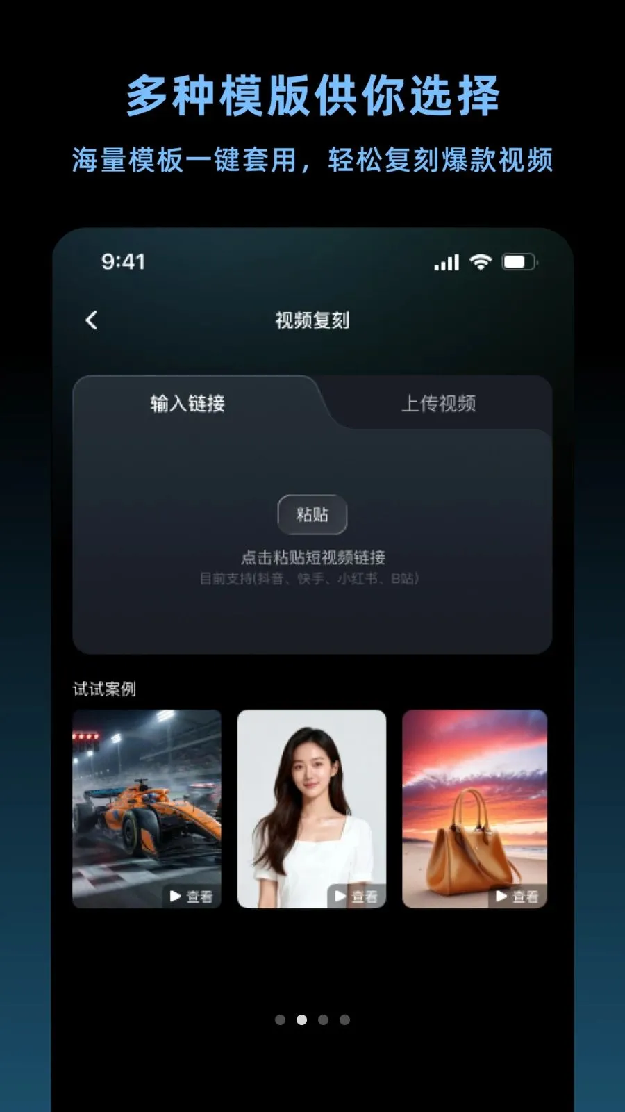 ����������2026���°汾v1.5.0 ��Ѱ��ͼ2