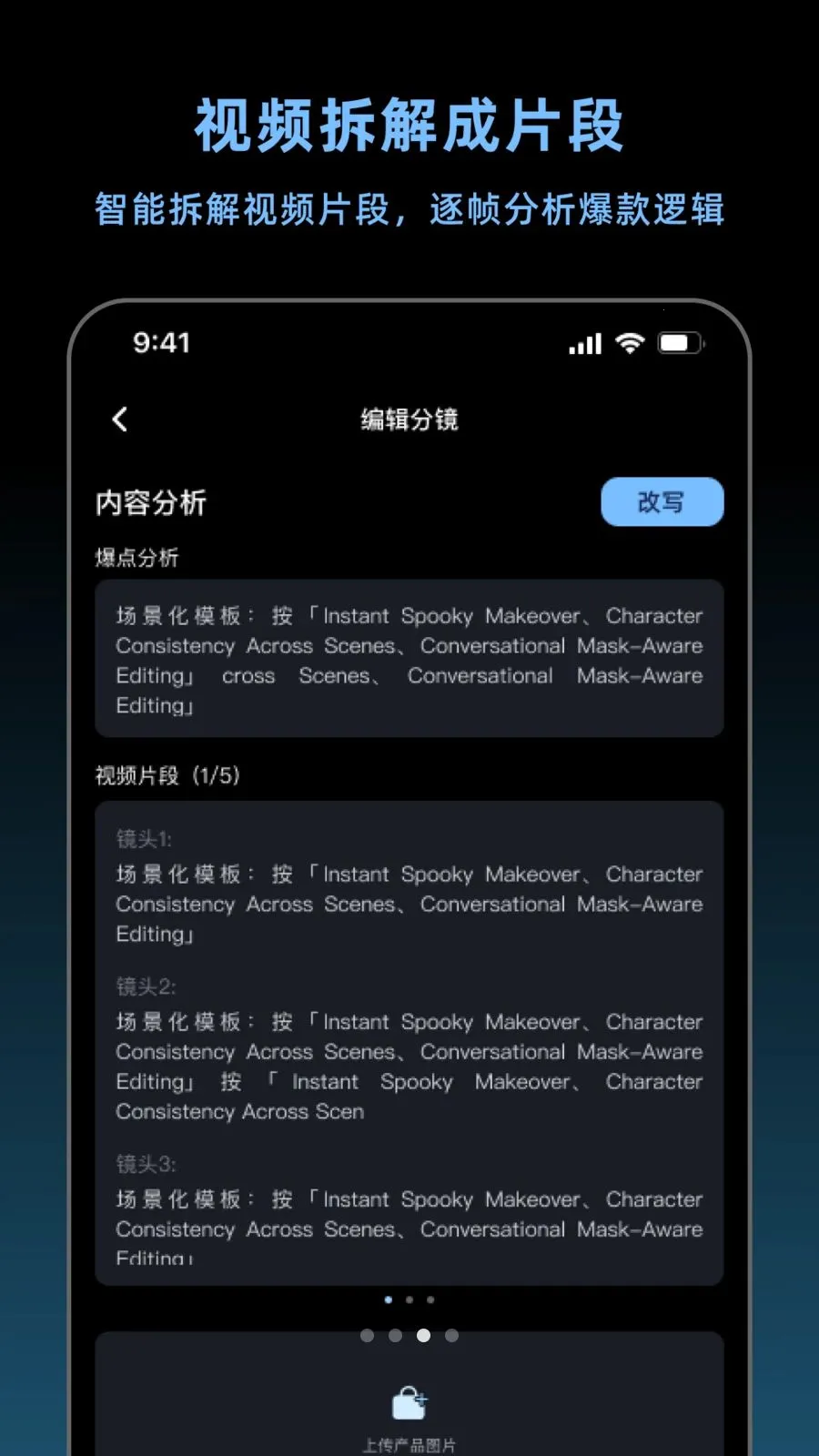����������2026���°汾v1.5.0 ��Ѱ��ͼ1