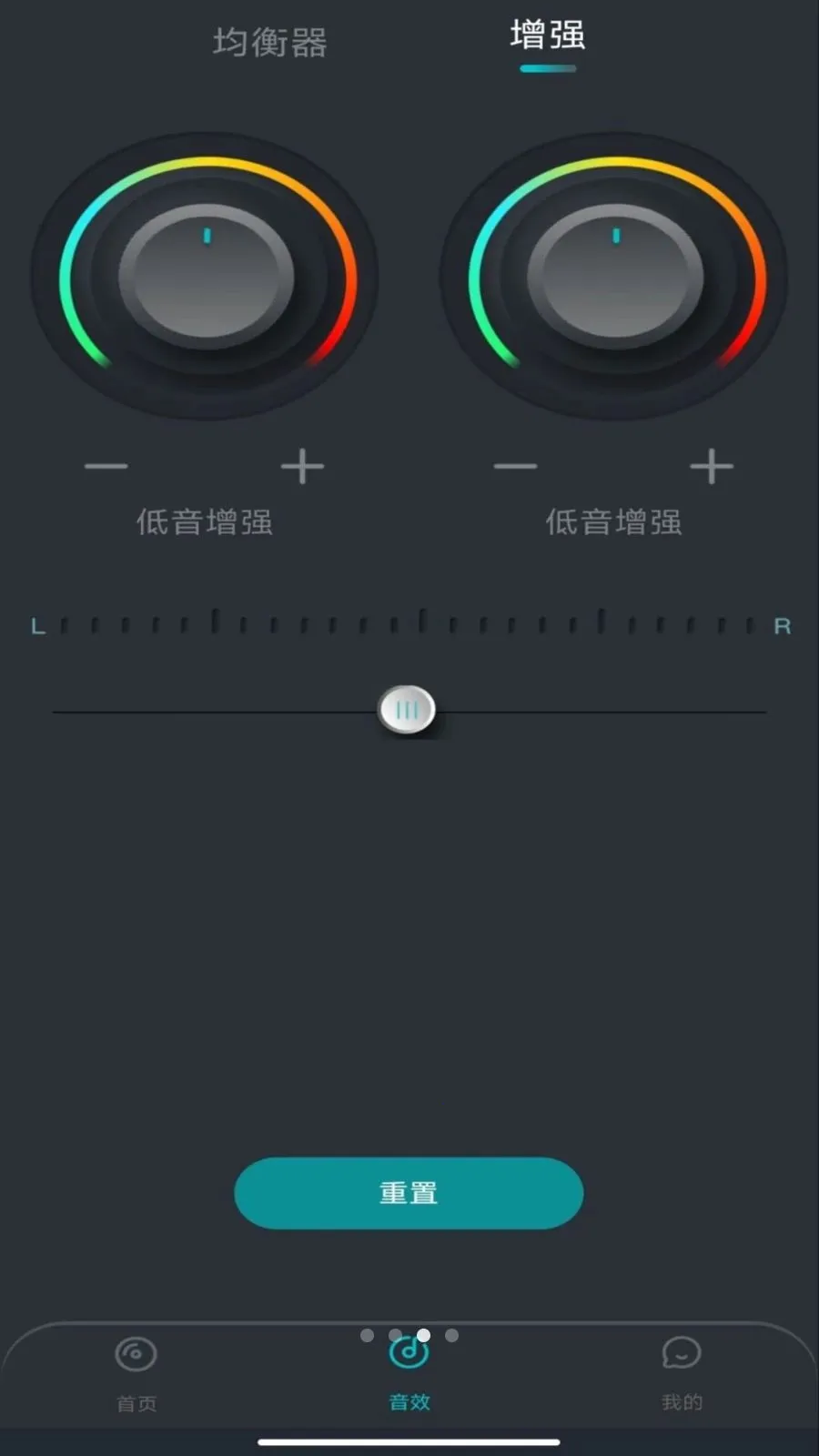 �ֻ����������2026�ٷ�����v1.0.0 �ֻ����ͼ2