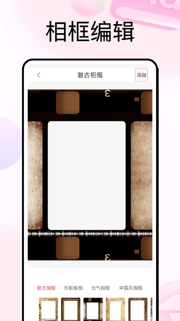 С֪��һ���Ի�(������й���)v1.0.5 �ֻ����ͼ1