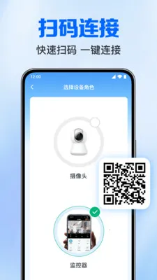 ��Ѽ����Ƶ����(�ֻ���ع���)v1.0.3.1005 �ֻ����ͼ0