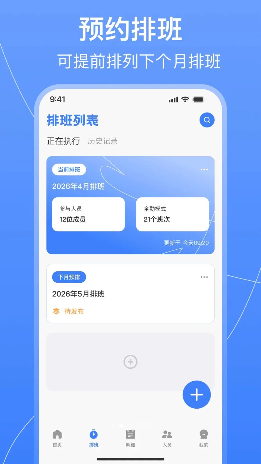 ֵ���Ű��������׿���ֻ���v1.0.2 �ٷ������ͼ1