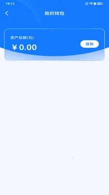 ����������2026�ٷ����°汾v1.0.4 �ٷ������ͼ3