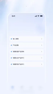 ������Ѷ����2026���°汾v1.1.2 �ֻ����ͼ0