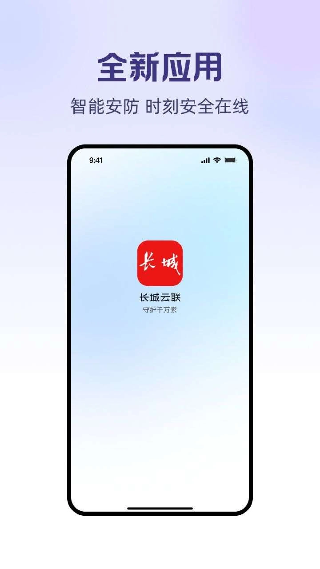 ����������׿���ֻ���v1.0.7 ��Ѱ��ͼ1