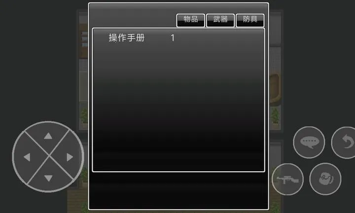 大雄生化危机复刻2026官方正版 大雄生化危机复刻2026官方正版
