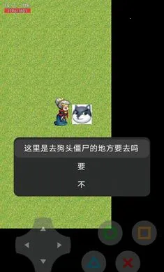 ��ͷ����Σ����1�������ֻ���v21.03.091921 ��׿���ͼ3