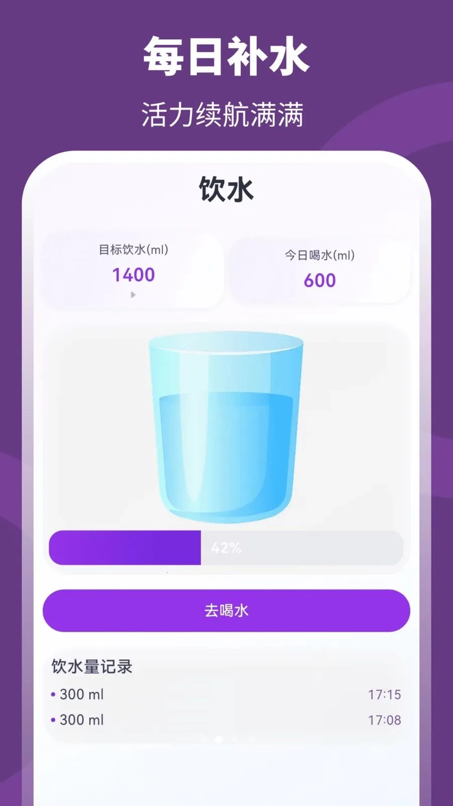 ��+����(���ܽ�������)v3.0.0.301 ��Ѱ��ͼ1