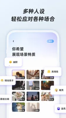 ӣ�Ҽ���(������������)v1.0.1 �ֻ����ͼ0