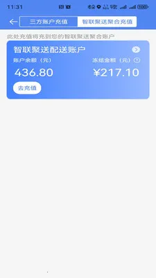 ��������2026�ٷ�����v1.0.48 ��Ѱ��ͼ2