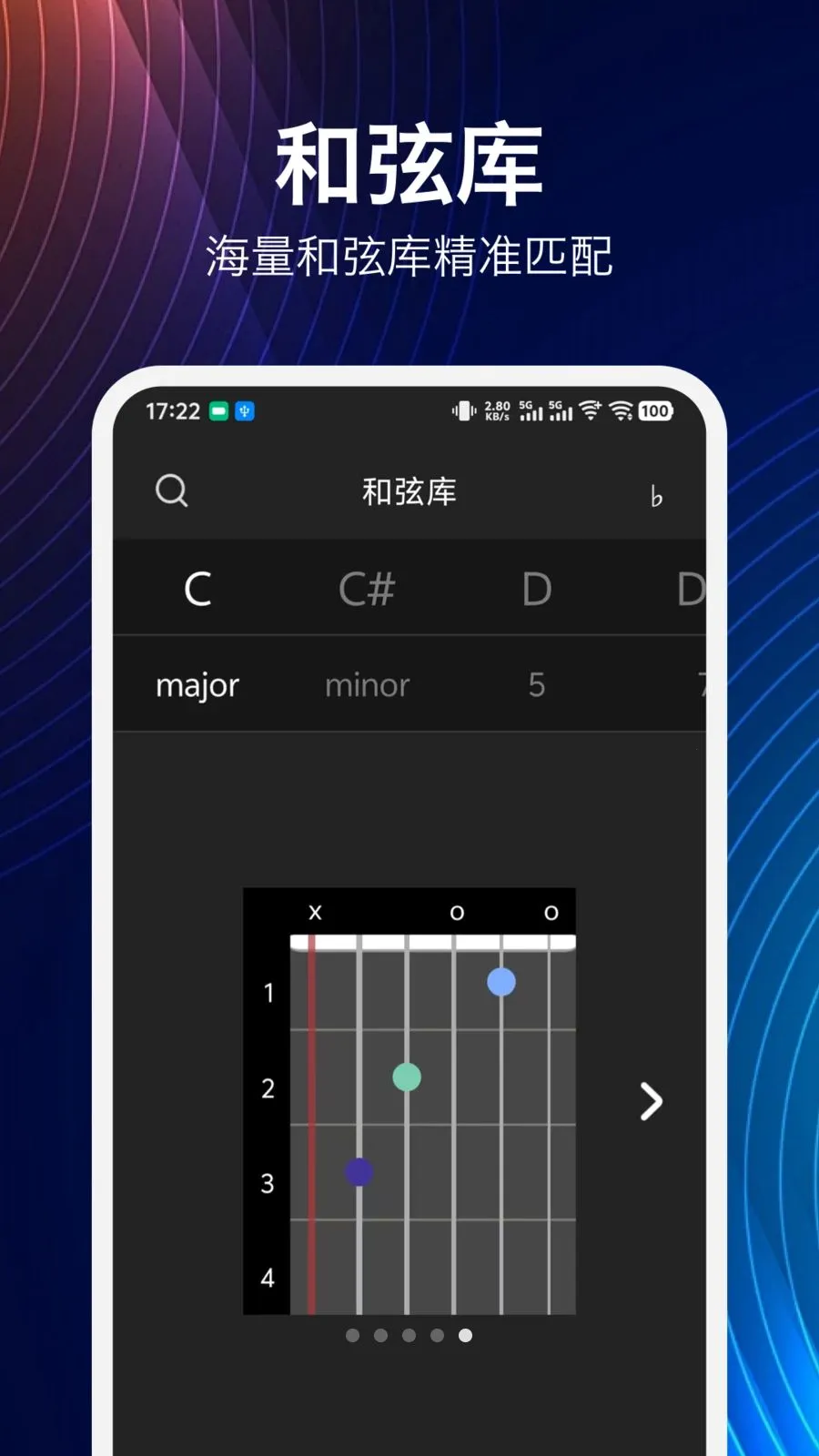 ���鼪����(����ѧϰ����)v1.9.0 �ٷ������ͼ0