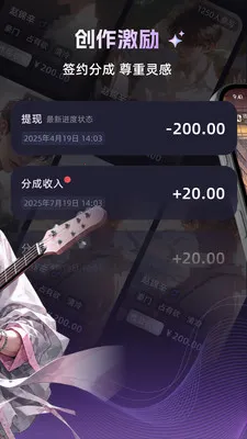 ����2026�ٷ�����v1.3.0 ��Ѱ��ͼ2