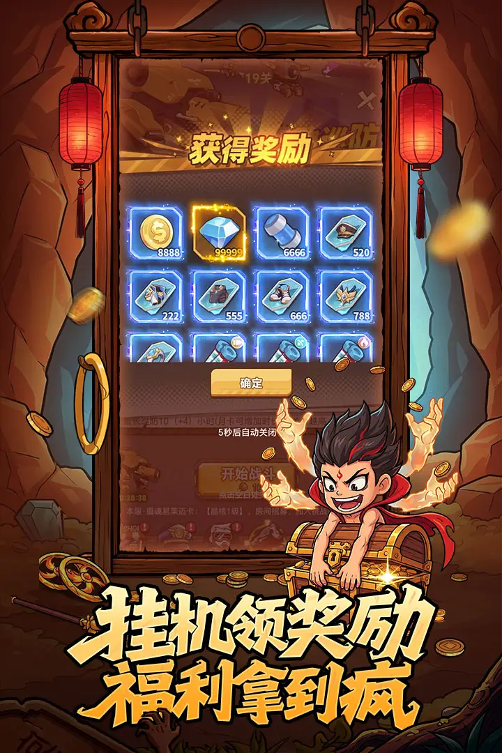 ����֮�������ֻ���v1.2 ��Ѱ��ͼ0