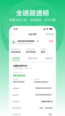 ��ά���׳���2026�ٷ����°汾v2.0.3 ��Ѱ��ͼ0