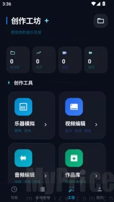 汽车车载音乐(车载音乐播放器) 汽车车载音乐(车载音乐播放器)