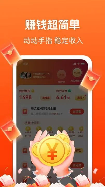 ��֪���ٰ�2026�ٷ����°汾