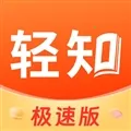 ��֪���ٰ�2026�ٷ����°汾