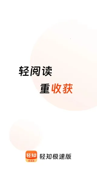��֪���ٰ�2026�ٷ����°汾