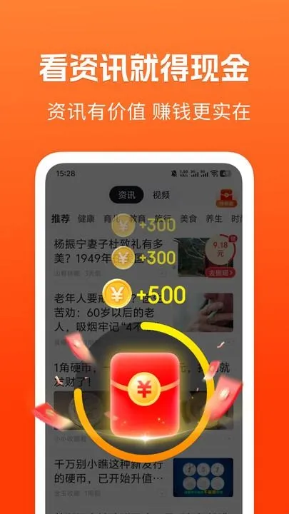 ��֪���ٰ�2026�ٷ����°汾