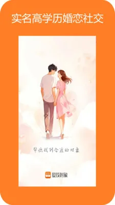 ���Ҷ��������ֻ���v1.0.32 �ٷ������ͼ1