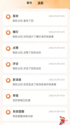 ���Ҷ��������ֻ���v1.0.32 �ٷ������ͼ0