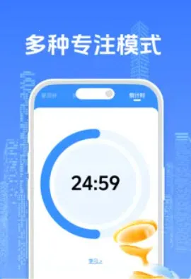 ��ϰ�ʼǼ�¼����(ѧϰʱ�����)v4.0 �ֻ����ͼ0