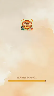 Ҭ�����2026���°汾v3.0.2.1 ��Ѱ��ͼ0