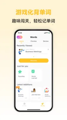 Swedish Ai(�����ѧϰAPP)v1.0.3 ��׿���ͼ3