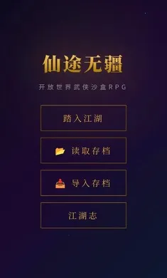 ��;�޽���׿���ֻ���v1.0 �ֻ����ͼ0