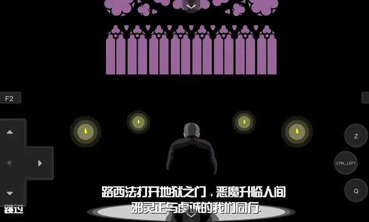 ���ͳ�ħ�����ֻ���v1.00.30 �ٷ������ͼ2