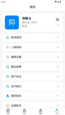 ˲Ϣ���������ֻ���v3.2.1 ��Ѱ��ͼ2