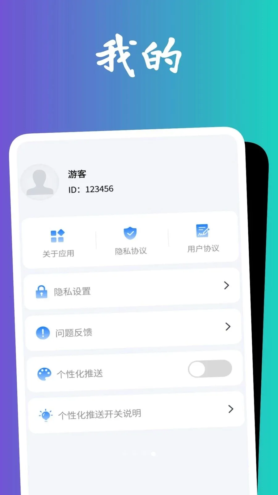 �������Ŵ�(ͼƬ�������¼����)v1.0.5 �ֻ����ͼ2